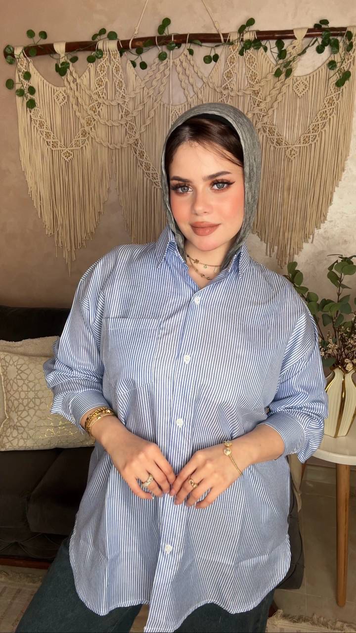 Stripped Shirt