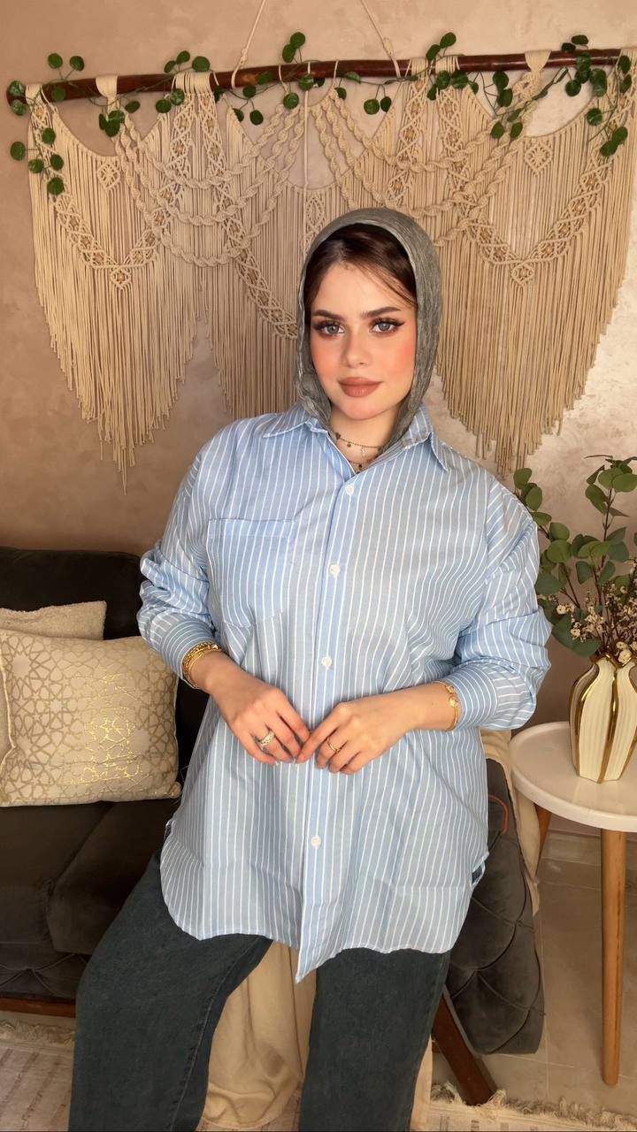 Stripped Shirt