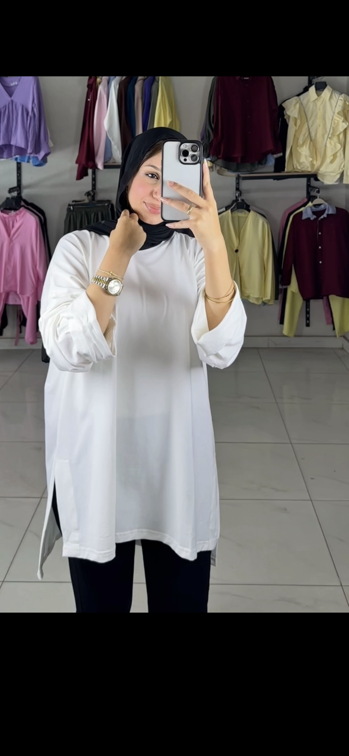 Basic T-shirt