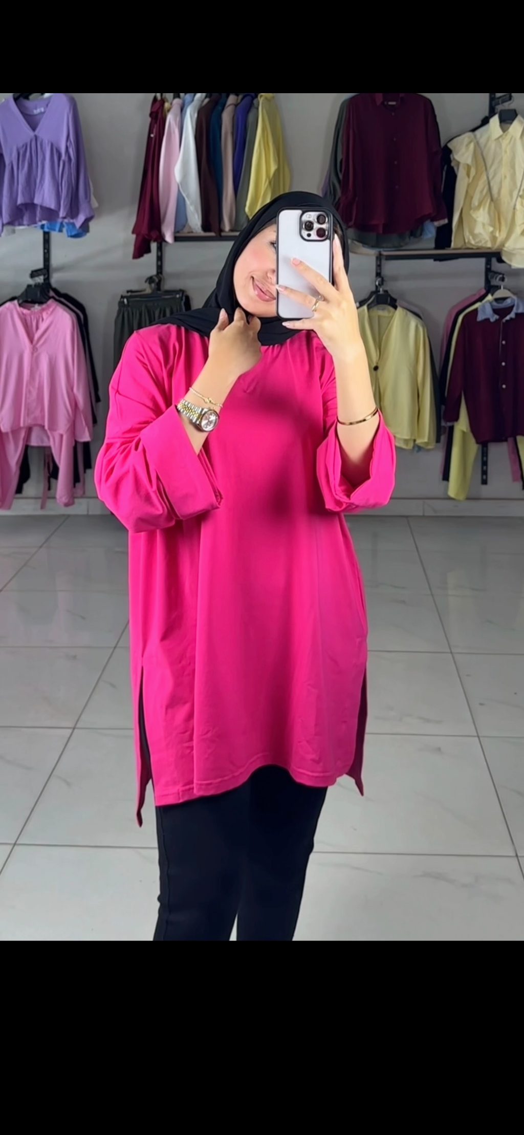 Basic T-shirt
