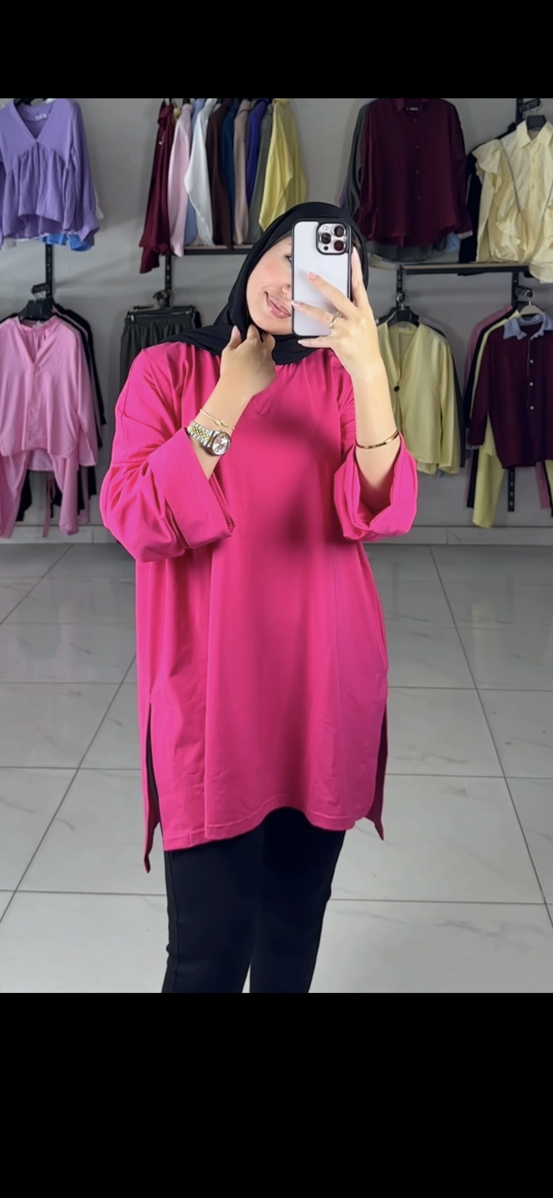 Basic T-shirt