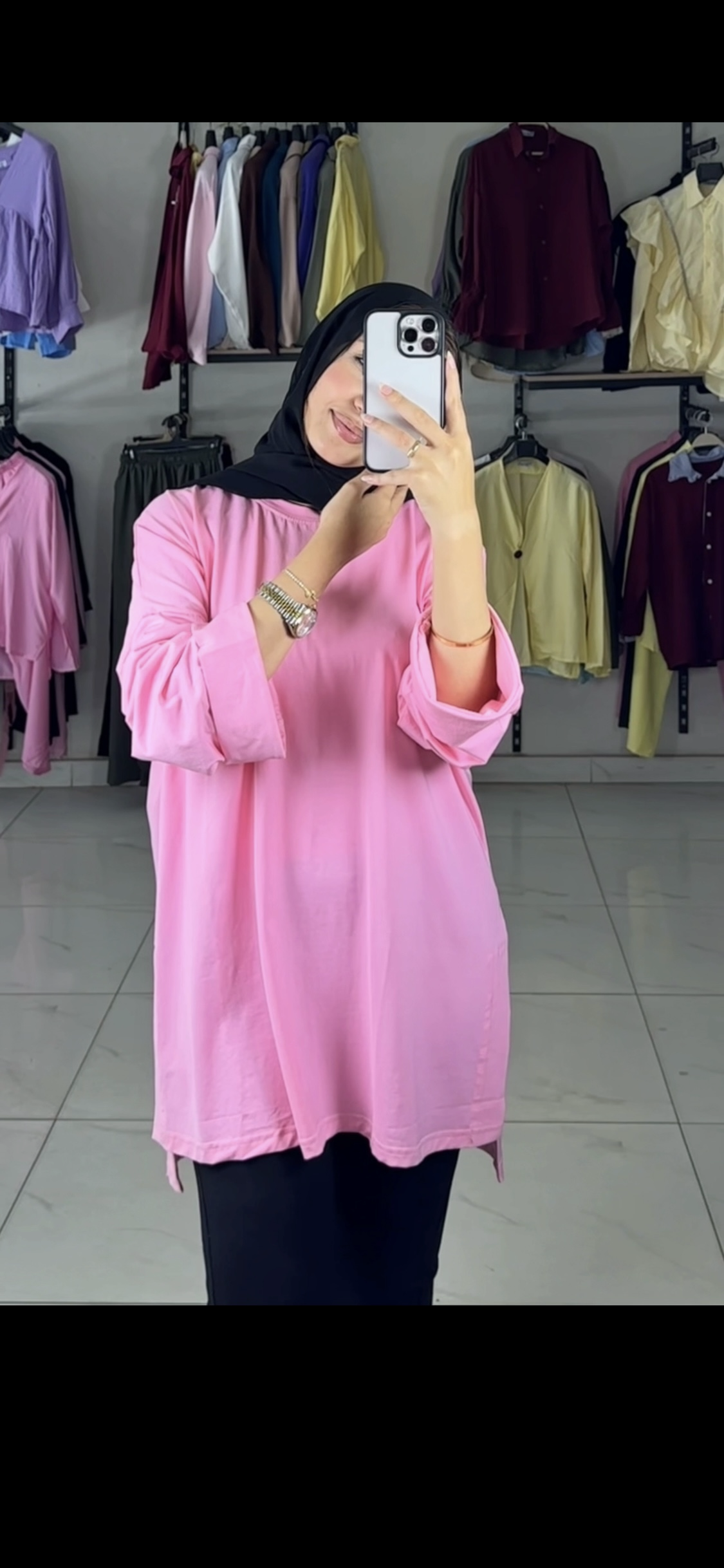 Basic T-shirt