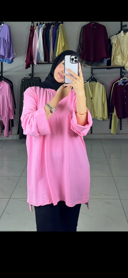 Basic T-shirt
