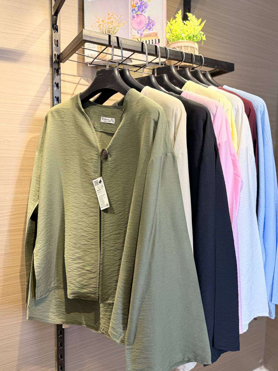 Blouse زرار