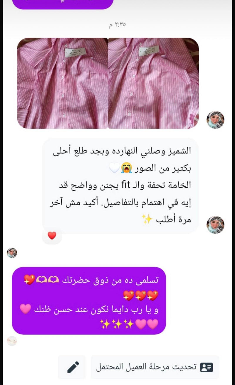 Customer review 5