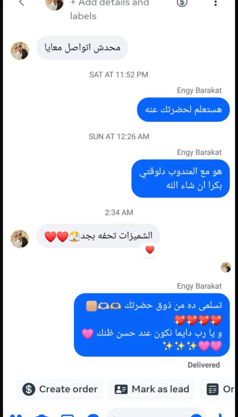 Customer review 4